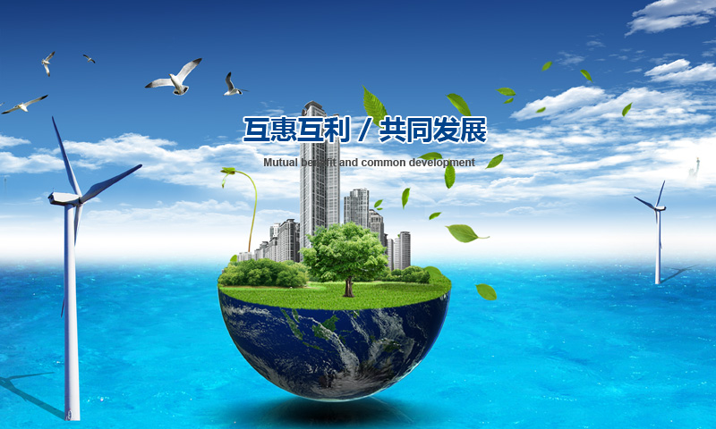 江苏z6尊龙凯时